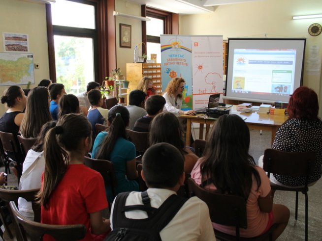 Снимка: Az-deteto.bg