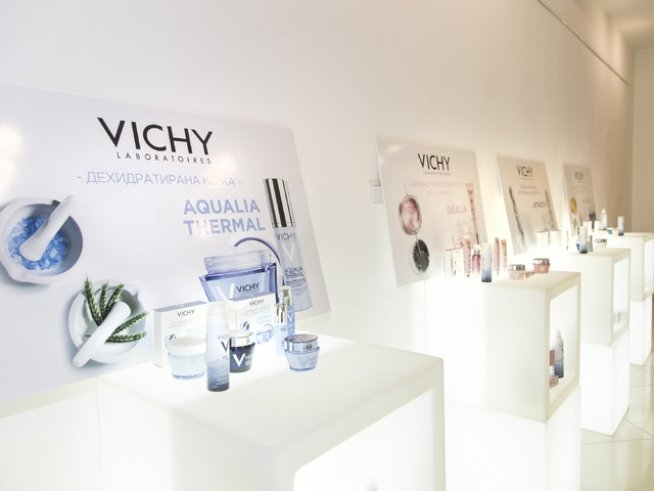 Снимка:  VICHY