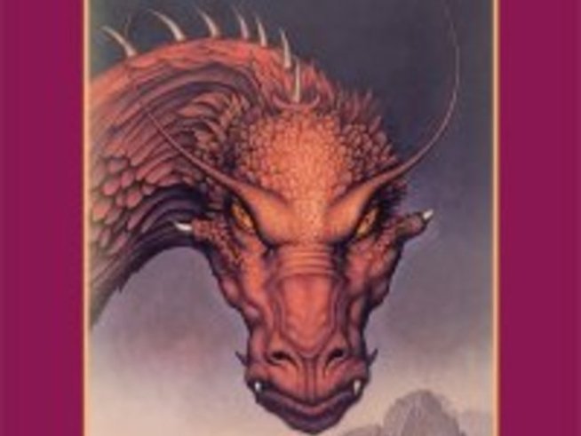 Първородният - фентъзи за маниаци