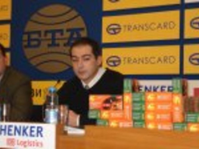 Да запазим горите 