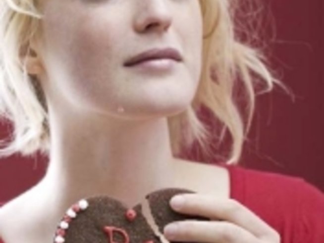 Любов или илюзия?