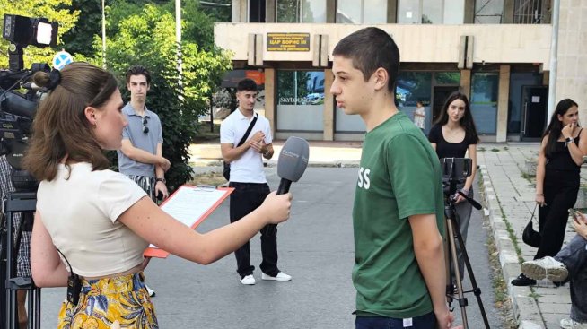 Снимка: Bulgaria ON AIR.