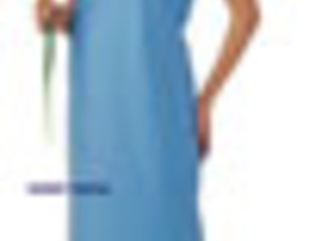 Не може да бъде!