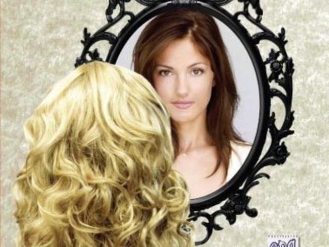 Снимка: Издателство "Ера"