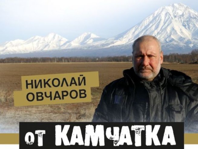 Корица: издателство „Хермес“ 