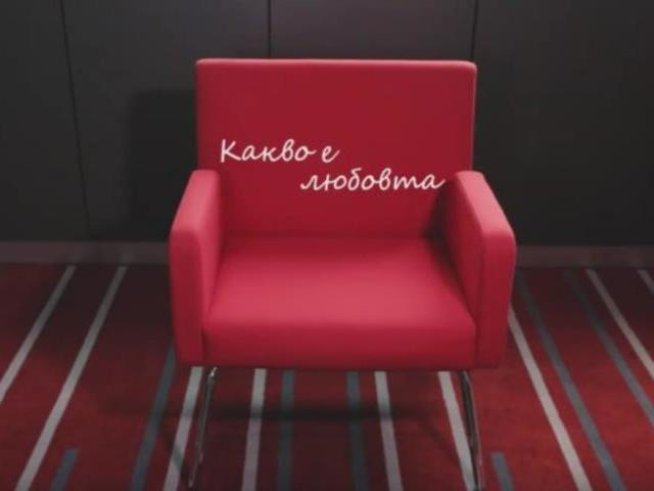 Ангелите на Лидл България отново подкрепиха деца в нужда