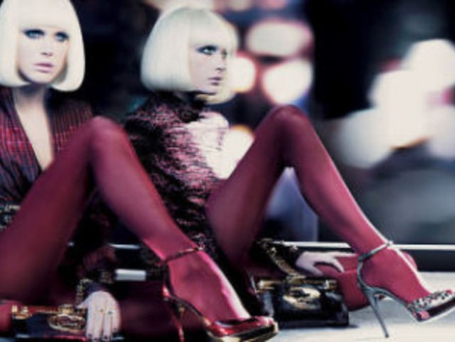 Отново на мода: цветните чорапогащници 