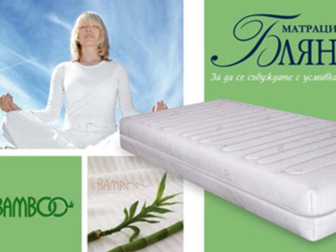 Създадоха матраци с бамбукови нишки, фибри от евкалиптово дърво и алое вера