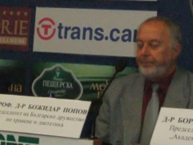 Здравословно хранене – посетете дискусията във вашия град