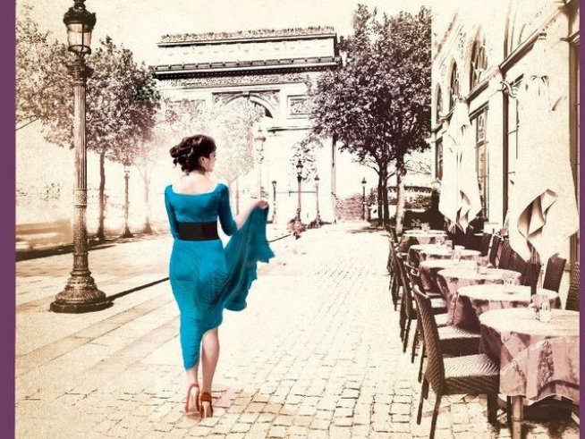 Корица: издателство ЕМАС