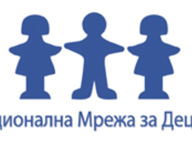 Национална мрежа за децата подкрепя проекта „Семейство за всяко дете“