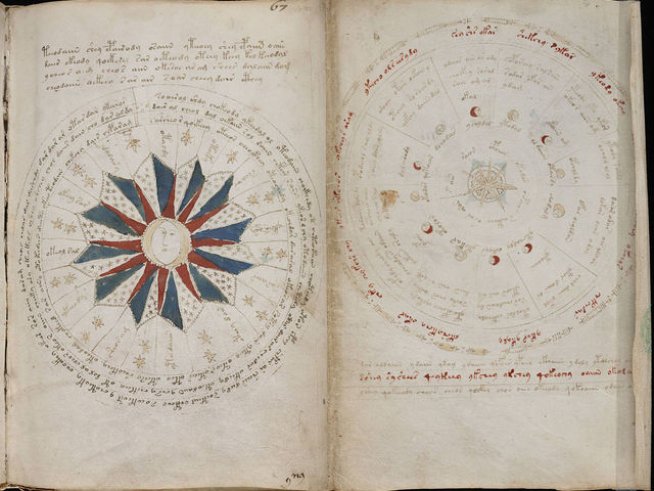 Снимка: Wikimedia Commons