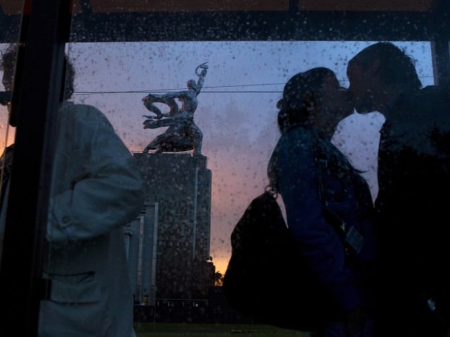 Снимка: Reuters