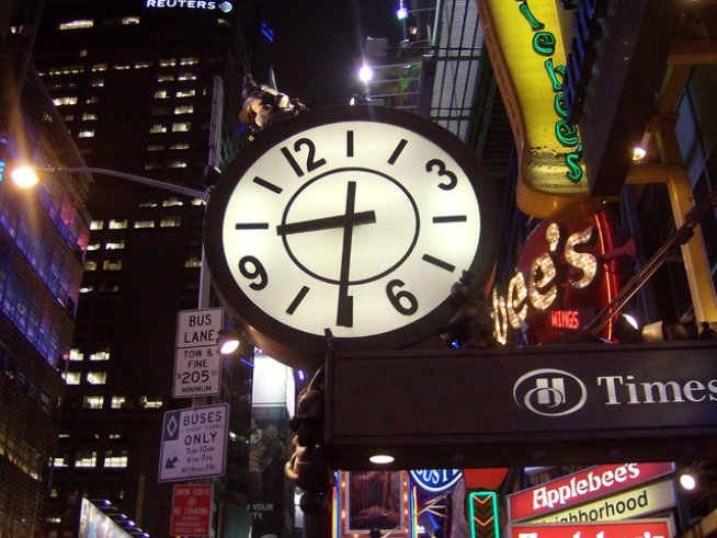 Снимка: Sxc.hu