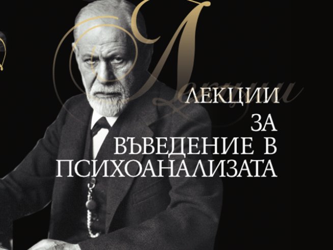 Снимка: "Колибри"