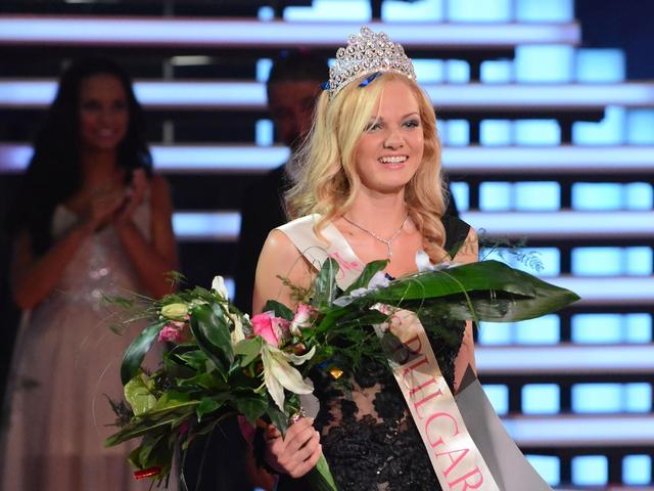 Снимка: Булфото