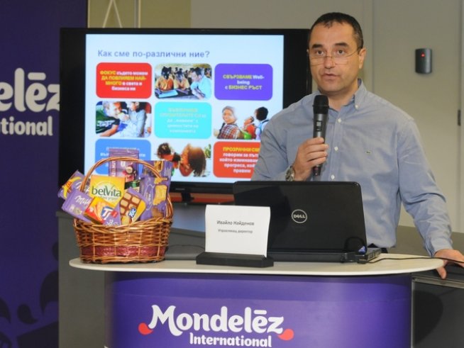 Световен производител на леки закуски представи глобалната си стратегия