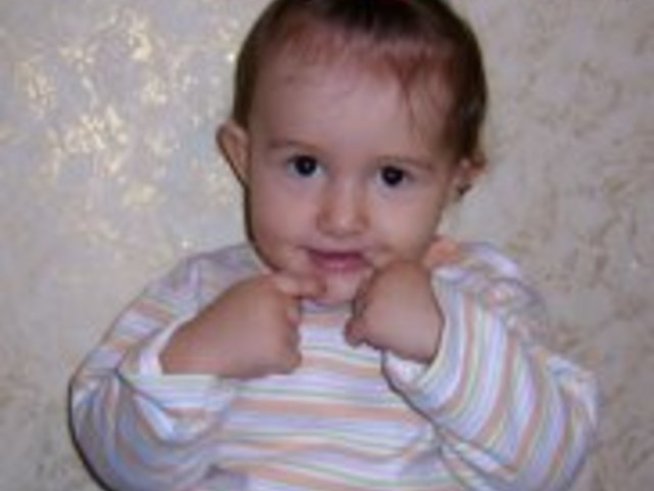 Моето е Най...