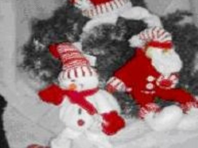 Вашият коледен подарък