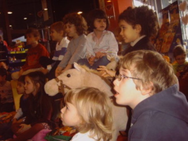 Семейно шоу за майки и деца