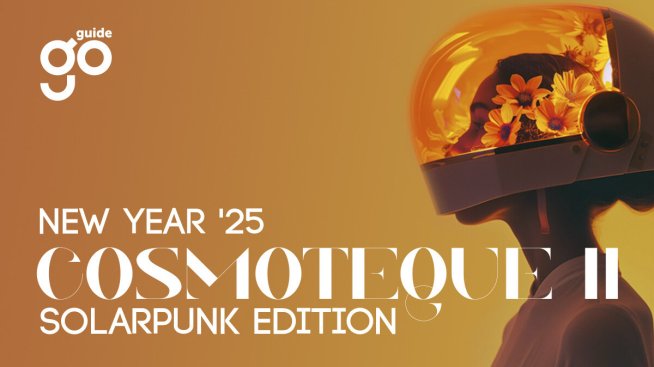 Снимка: Go Guide.