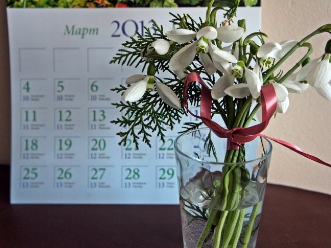 Снимка: Надежда Маринова