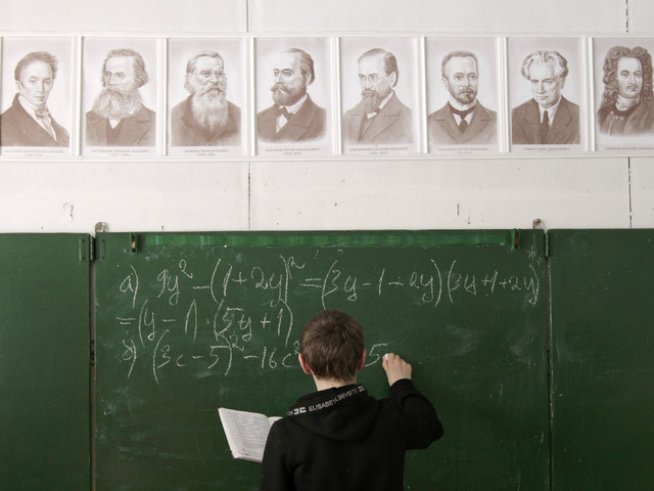 Снимка: Reuters