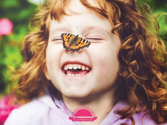 Снимка: Издателство: „Слънце“ 