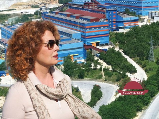 Корица: издателство "Слънце" 