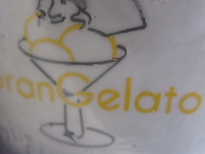 Машина за домашен сладолед – за и против