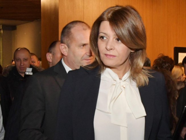 Десислава Радева, снимка: архив, Булфото