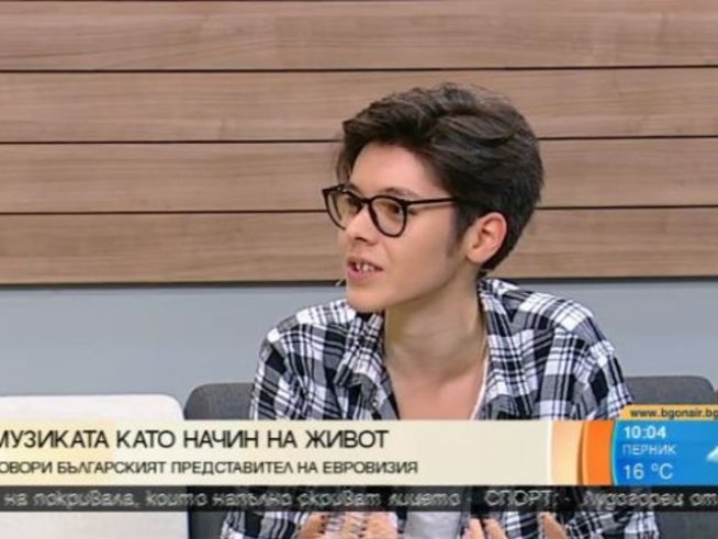 Кристиан Костов