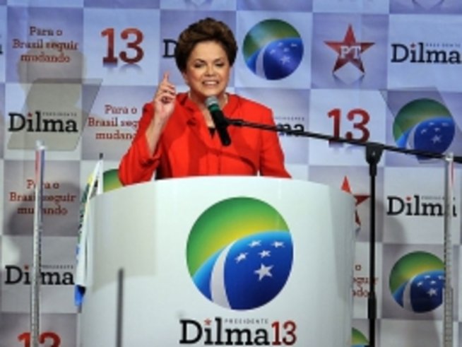 Дилма Русеф – първата жена президент на Бразилия