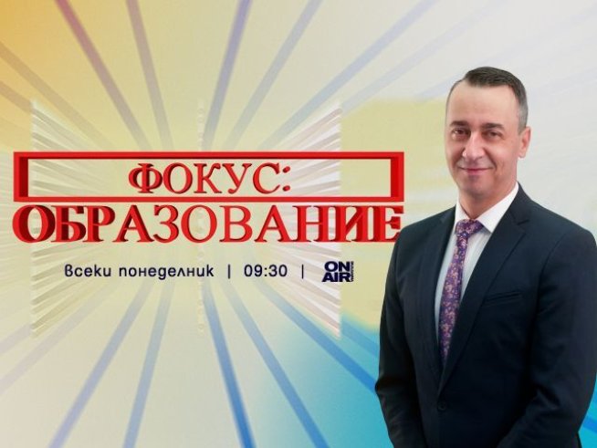 Николай Кузманов. Снимка: Bulgaria ON AIR