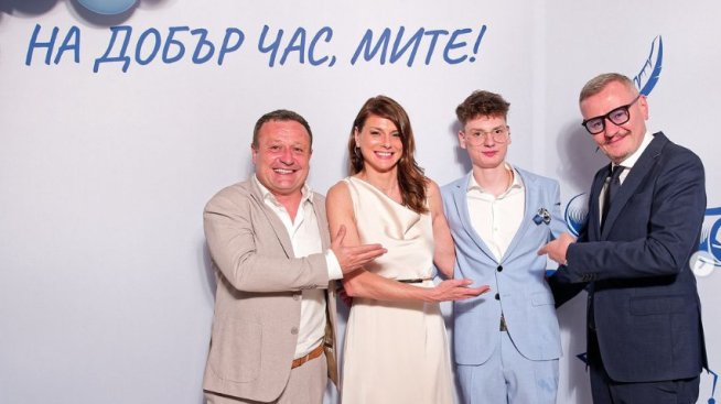 Димитър Рачков, Христина Апостолова, Димитър Рачков-джуниър и Евтим Милошев. Снимка:dimitar_rachkov.official 
