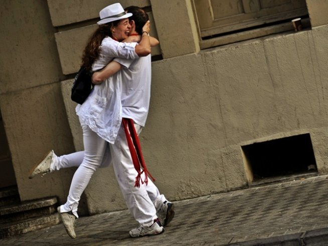 Снимка: Reuters