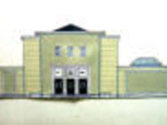 Децата и изкуството в СГХГ