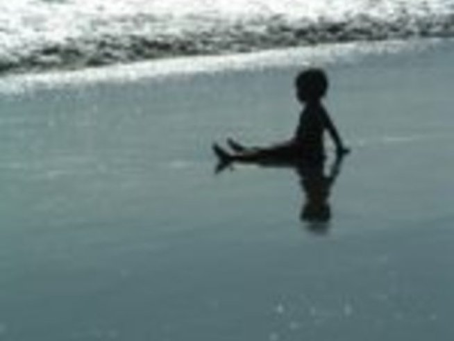 Нашето море