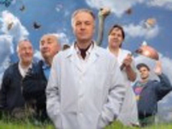Пеперудите и Георги