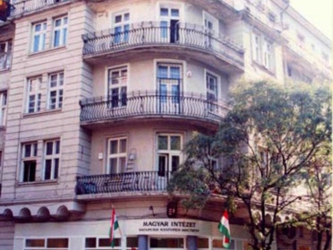 Унгарски културен институт – програмата за ноември 2012