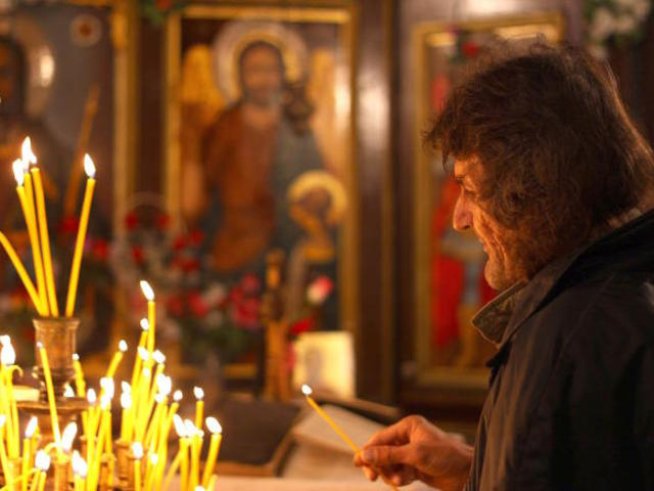 Димитровден