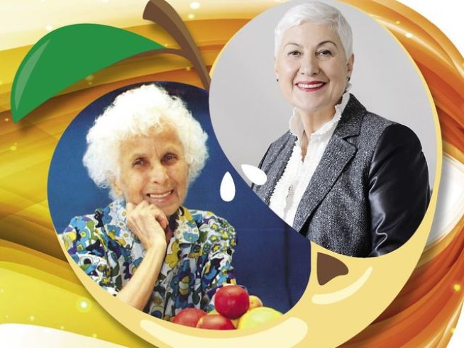 Корица: издателство: „Апостроф“ 