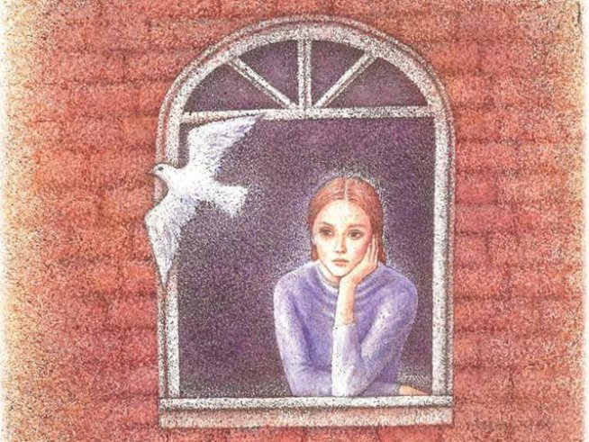 „Универсалното лекарство“ – в помощ на пациенти с множествена склероза