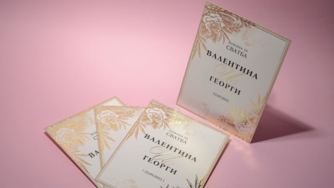 Снимка: print.bg.