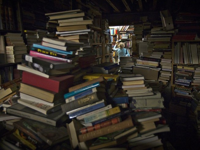 Снимка: Reuters