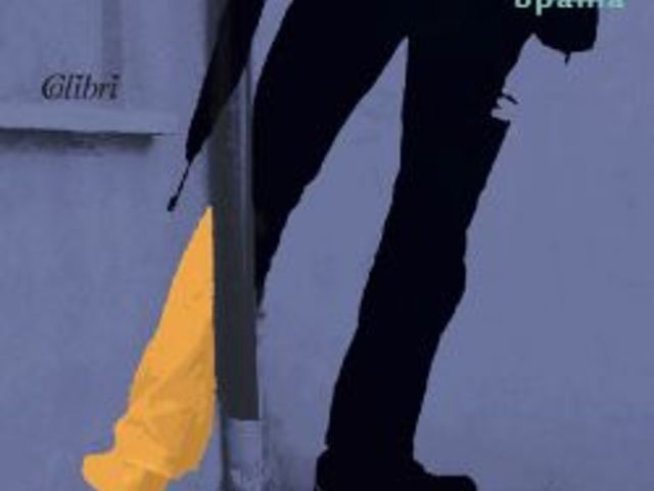 Поетическите откровения на Кристин Димитрова