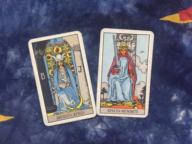 Снимка: Венета Евтимова.