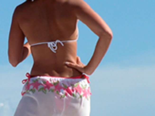 Слънчевите бани