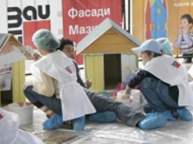 Детска фасада на годината