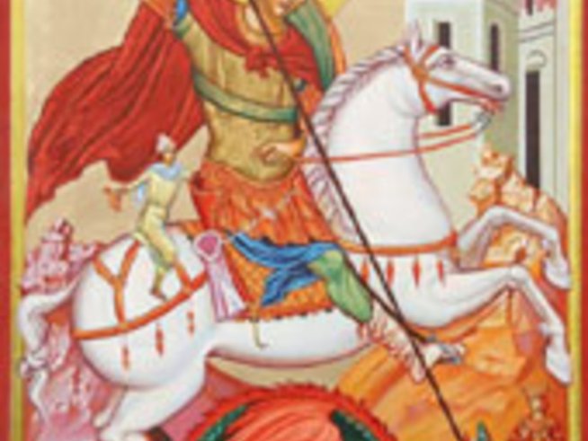 На Гергьовден се премерете за здраве